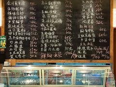 -衡地道·三菜一汤(汉溪长隆店)