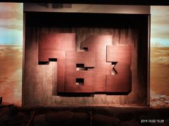 -上海市龙华烈士陵园