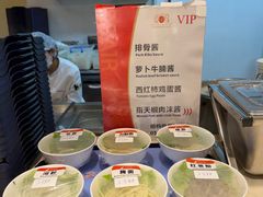 -南航明珠v2头等舱公务舱休息室
