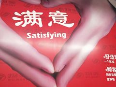 -物美超市(通州果园店)