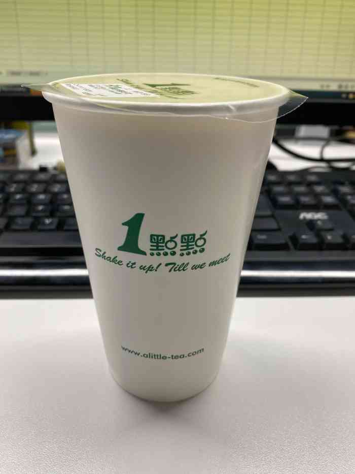 1点点(高创数码店)-"最近越来越迷一点点了,虽然奶茶会长肉肉,.