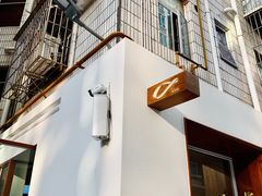 -Line 咖啡(石厦花园店)