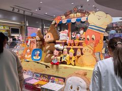 -凯德MALL(西直门店)