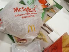 -麦当劳(上海虹桥站30B检票口楼上)