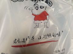 -茹哥炸串(水产前街店)