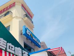 -87号烧烤海鲜·大排档(金沙滩店)