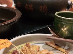 -云海肴·汽锅鸡·云南菜(高德置地店)