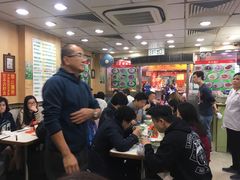 -文辉墨鱼丸大王(铜锣湾渣甸街总店)