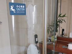 -杭州龙禧福朋喜来登酒店