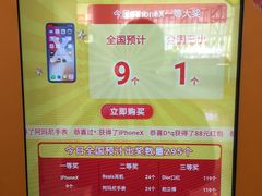 -沈阳HAI乐园