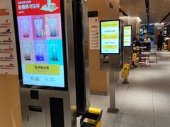 -麦当劳(龙阳路店)