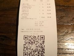 账单-Q MEX 库迈墨西哥餐吧(三里屯店)