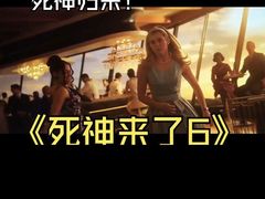 -博纳国际影城(皇庭店)