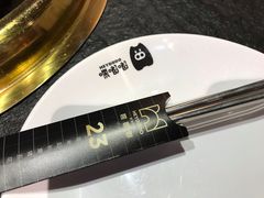 -嘿嘟嘟·肋条烧肉放题(爱融荟城店)