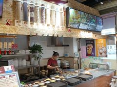 -丝丝香王凉粉(汇宇店)