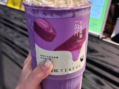 -星满杯TEAFUL(罗湖东门店)