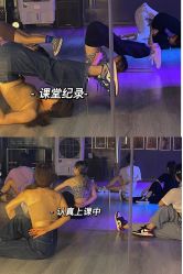 教室-YASAKI国际舞蹈中心