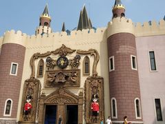 -安徒生童话乐园