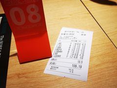 -每味每客·重庆麻辣烫(国泰店)