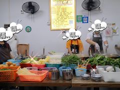 -正宗阳山牛杂(东城店)