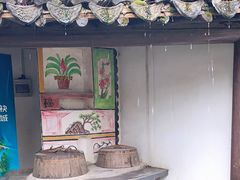 -灶头屋里