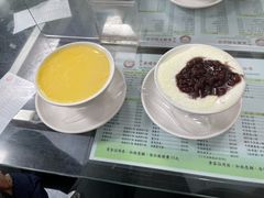 -义顺牛奶公司