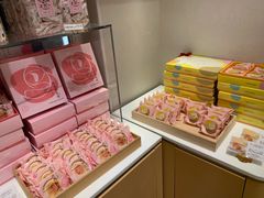 -好利来(光华中心店)