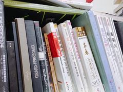 -永兴餐厅(复兴中路店)