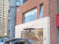 -那家面包房(珠江路店)