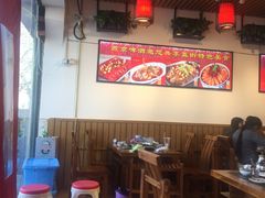 大堂-重庆烧鸡公火锅(簋街店)