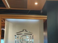 -如轩·海鲜砂锅粥·潮汕菜(海珠店)