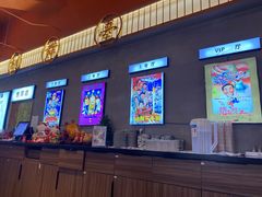 -万喜记冰室(大学路店)