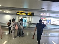 -广州白云国际机场-T2航站楼