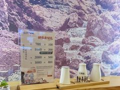 -小句号·精致料理(江南环球港店)