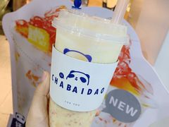 -茶百道(京溪店)