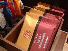 -星巴克臻选(南京艾尚天地店)