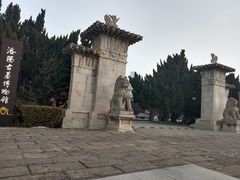 -洛阳古墓博物馆