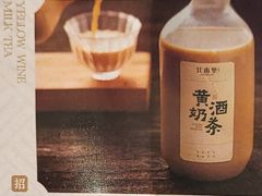-江南里·新浙菜(苏州大悦城店)