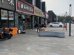 -老灶台(南京店)