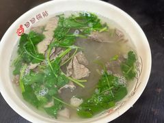 -回回锅贴(小河沿店)