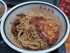 -李易面馆(树木岭店)