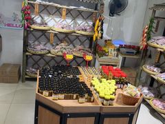 -苏州市吴中区光福窑上花果蜜饯厂