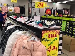 -法雅体育工厂店(皂君庙路店)