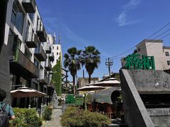 -梧桐花园餐厅(新城店)