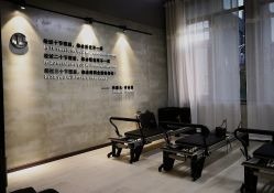 教室-JC·YOGA静禅瑜伽普拉提