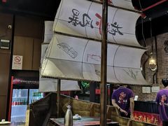 -龙虾风暴(松江店)