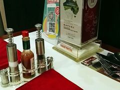 -斗牛士牛排餐厅(嘉里汇店)