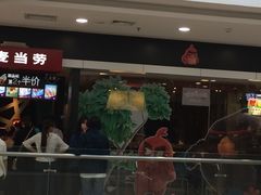 -麦当劳(无锡滨湖万达店)