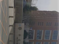 -北京八中游泳馆