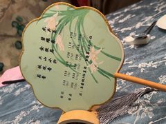-扬州香格里拉·香宫中餐厅